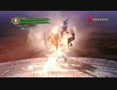 DMC4SE_Trish_BP【59F-69F】