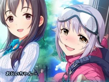 【The Flame in the Flood】幸子のわくわく漂流日誌 第11話