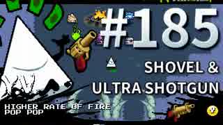 【Nuclear Throne #185】 Y.V.  シャベル＆Uショットガン