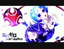【レム キャラソン】Wishing short ver.【高音質】
