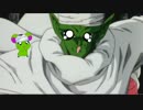 俺もピッコロのポコピーBGMを変えてみた02