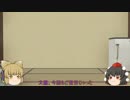 神子様と文屋がWoTをするそうです2