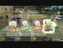 きよひーのほんき