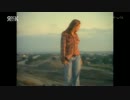 AEROSMITH - Cryin