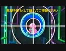 【ポケモン】  ポリゴンショック！ 1997年事件