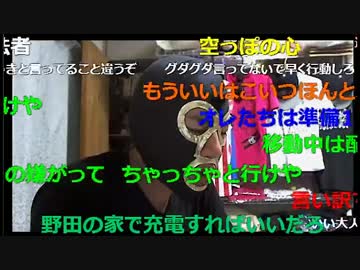 20160807　暗黒放送　今から丸ボーズにするぞ放送　①