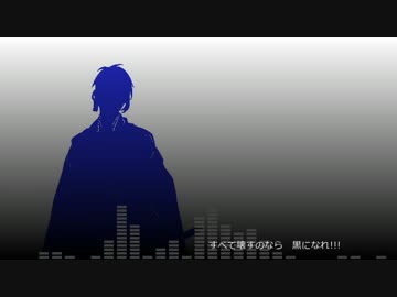 【人力刀剣乱舞】B.a.d. A.p.p.l.e.!!【53振り】