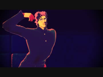 【ジョジョMMD】主に花京院で短いの詰め合わせ