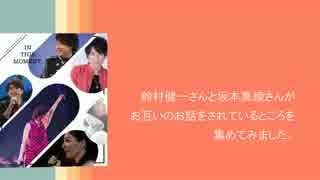 鈴村さん家のお話あつめ。