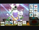 [ポケモンORAS]ダブル専門です　マルチもOK　その90