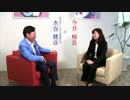 【就活ファール！】その後3-1 今井さん：文系からゼネコン内定できたワケ