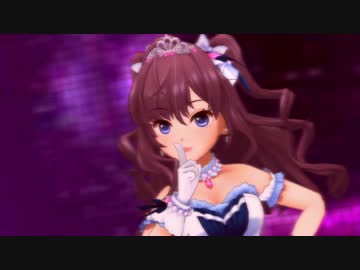 デレステ「秘密のトワレ」