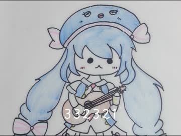【音街ウナ】 うなぎの言葉 (オリジナル曲)