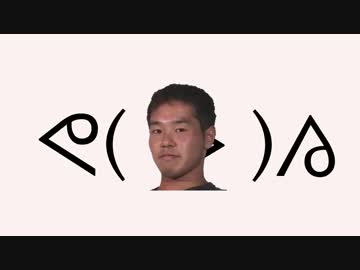 ᕕ(≧Д≦)ᕗ