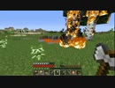 【実況】 べすくら！#004 【Minecraft】