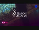 [MV] Simon Dominic _ Simon Dominic(사이먼 도미닉)
