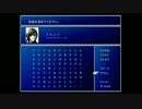 【FF7実況】リメイク版？興味ないね  part44