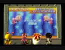 【海月】爆弾ゼリーともう一人の海月49投目【ボンバーマンランド実況】