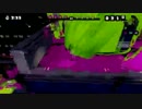 【実況】スプラトゥーン、ラストフェスで全ブキを使う！【part 25】