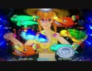 CRA大海物語3withアグネス・ラム マリンちゃん清流物語コスチューム