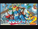 【実況】ロックマン　part5