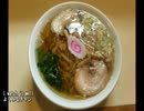【これ食べたい】　ラーメンいろいろ　その4