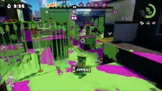 【Splatoon】ガチマッチ戦記６【S+】