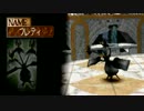 【MF2】Queenのアルバムで伝説のチャンピオンを目指す part5