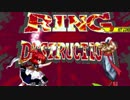 【MUGEN】新世代台パン入門ランセレバトル2015-2016 PART15
