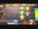 【Wシンフォ聖都PT】守護者たちの神殿