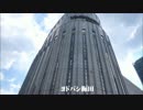梅田地下街を歩く【堂島からヨドバシ梅田・後編】