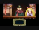【大逆転裁判】吾輩と霧の夜の冒険⑪ 実況part34