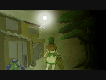【雨歌エル】グリグリメガネと月光蟲【UTAUカバー】