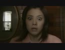 【怖い話とか】しゃべりながら検索していく！2014　第08回