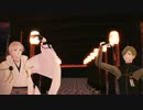 【MMD刀剣乱舞】鳥太刀で極楽浄土