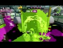 S＋を泳ぎきるまではpart5（カーボン）
