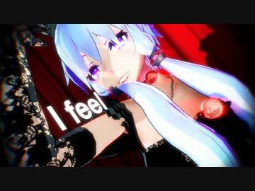 【第17回MMD杯本選】甘くて苦いゆかりさん【NOT・壁】