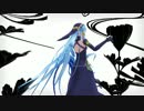 【FEMMD】アクアのＧ.Ｉ:Ｆ/Ｔ