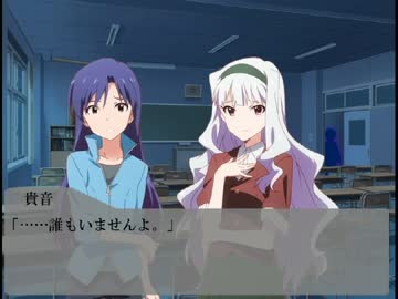 【ホラm@s】なぜわからないの？【短編】