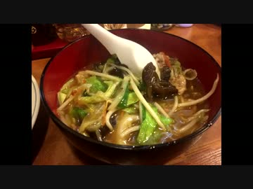 「あつあつ」と「ピンピン炒」という謎メニュー　居酒屋『さかいえや』