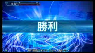 ガンスト動画(粉)其の2　【需要があると聞いて】（ストライダー、上忍）