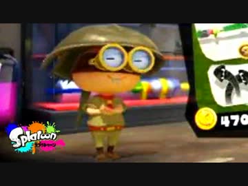 怒りを通り越し、号泣する男【スプラトゥーン】