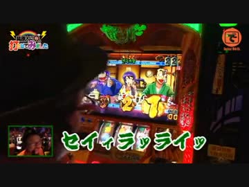 【髭打た。】セイラライ集3