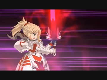 【Fate/GO】清姫が暴れ牛に挑む【vsモードレッド】