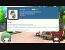 SPerが頑張ってDPを頑張る動画Part.7
