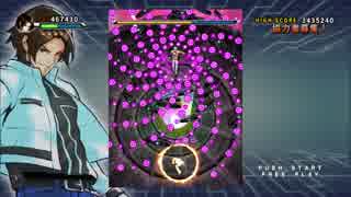ＫＯＦⅩⅣが待ち遠しいので、一人でＫＯＦを振り返る【ＳＫＹ後編】
