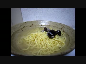 全国のご当地インスタントラーメン売っているやかん亭 東京総本店