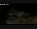 うんこちゃんと布団ちゃんの釣り配信 7/15【2016/08/09】