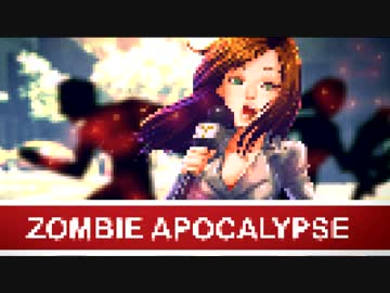 【ゆっくり実況】 拝啓 Infectonator : Survivors ：＃２６ 【ver1.01】
