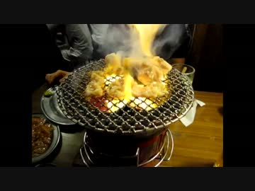 亀戸のＢ級グルメ　ホルモン青木